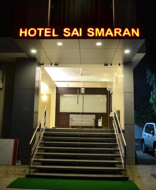 שירדי Hotel Sai Smaran מראה חיצוני תמונה